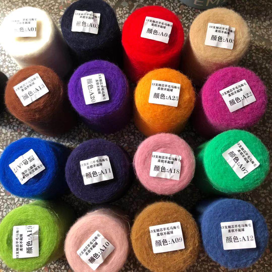 Woven Scarf Blanket - 500g Mohair Yarn for Hand Knitted