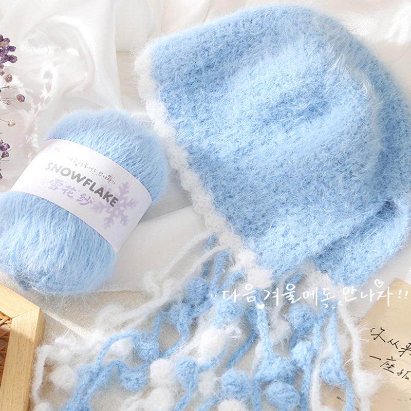 100g Snowflake Yarn Wool for W - огляд і ціна Woven Scarf Blanket